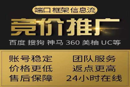 信息流平台运营策略：经典案例分析